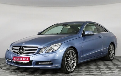 Mercedes-Benz E-Класс, 2012 год, 1 999 000 рублей, 1 фотография