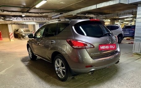 Nissan Murano, 2014 год, 1 950 000 рублей, 5 фотография