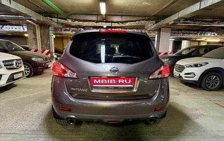 Nissan Murano, 2014 год, 1 950 000 рублей, 4 фотография