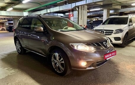Nissan Murano, 2014 год, 1 950 000 рублей, 2 фотография