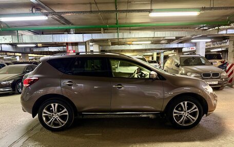 Nissan Murano, 2014 год, 1 950 000 рублей, 7 фотография