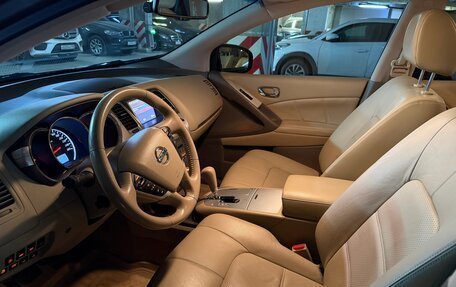 Nissan Murano, 2014 год, 1 950 000 рублей, 10 фотография