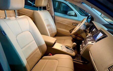 Nissan Murano, 2014 год, 1 950 000 рублей, 13 фотография