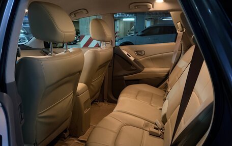 Nissan Murano, 2014 год, 1 950 000 рублей, 12 фотография