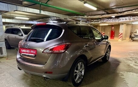 Nissan Murano, 2014 год, 1 950 000 рублей, 6 фотография