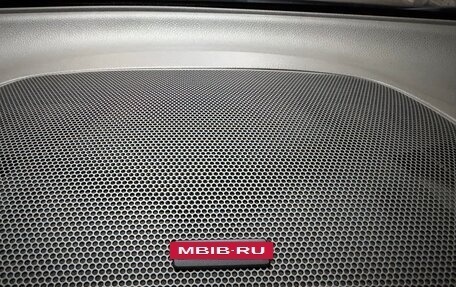 Nissan Murano, 2014 год, 1 950 000 рублей, 15 фотография