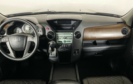 Honda Pilot III рестайлинг, 2008 год, 1 397 000 рублей, 12 фотография