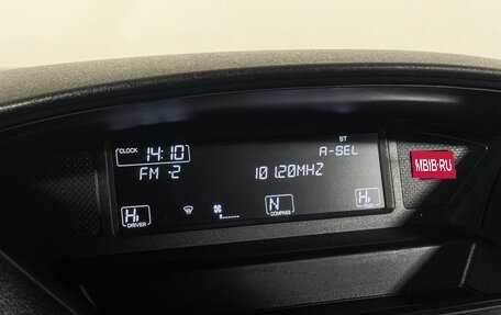 Honda Pilot III рестайлинг, 2008 год, 1 397 000 рублей, 14 фотография