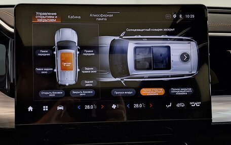 GAC GS8, 2025 год, 4 699 000 рублей, 23 фотография