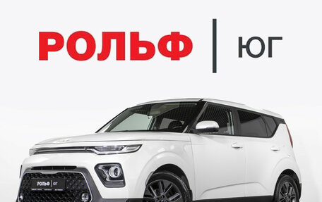 KIA Soul III, 2021 год, 1 985 000 рублей, 1 фотография