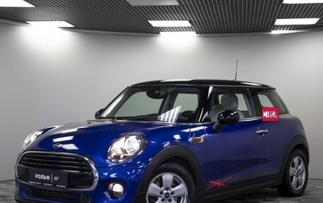 MINI Hatch, 2018 год, 1 655 000 рублей, 21 фотография