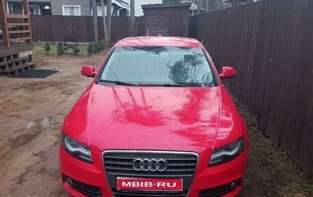 Audi A4, 2011 год, 900 000 рублей, 1 фотография