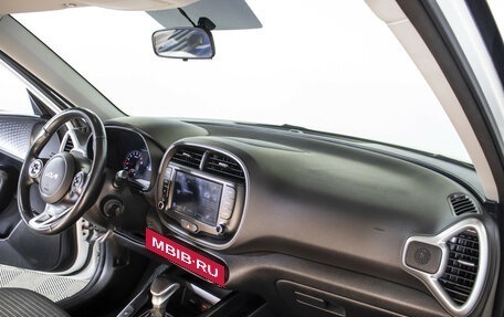 KIA Soul III, 2021 год, 1 985 000 рублей, 9 фотография