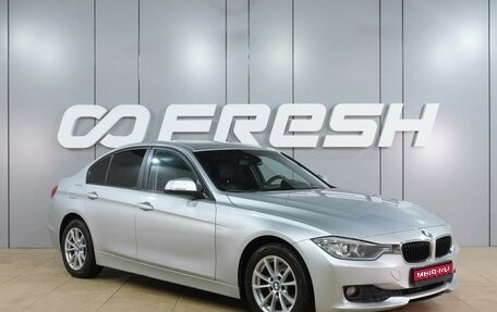 BMW 3 серия, 2013 год, 1 675 000 рублей, 1 фотография