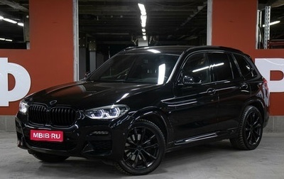 BMW X3, 2019 год, 5 149 000 рублей, 1 фотография