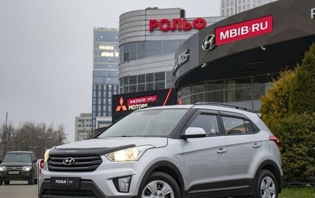 Hyundai Creta I рестайлинг, 2018 год, 1 695 000 рублей, 1 фотография