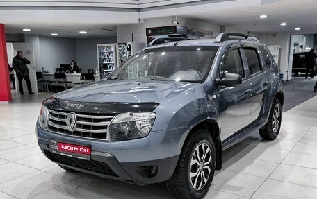 Renault Duster I рестайлинг, 2015 год, 650 000 рублей, 1 фотография