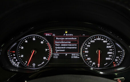 Audi A8, 2011 год, 1 349 000 рублей, 13 фотография