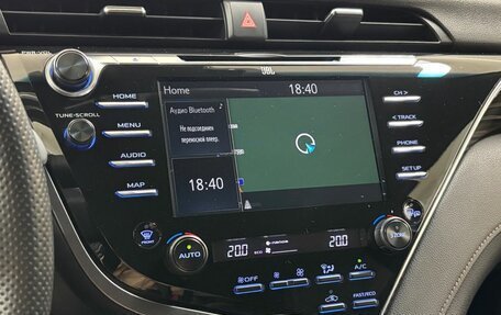 Toyota Camry, 2020 год, 3 579 000 рублей, 14 фотография