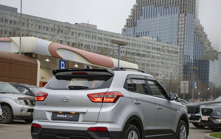 Hyundai Creta I рестайлинг, 2018 год, 1 695 000 рублей, 5 фотография