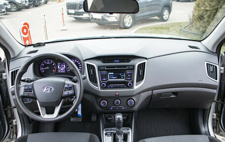 Hyundai Creta I рестайлинг, 2018 год, 1 695 000 рублей, 10 фотография