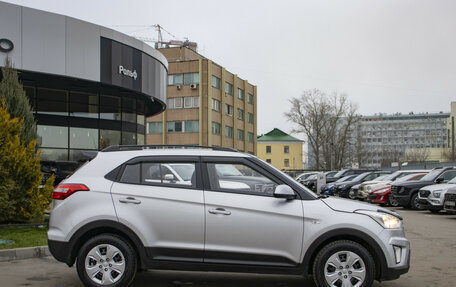 Hyundai Creta I рестайлинг, 2018 год, 1 695 000 рублей, 4 фотография