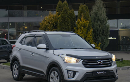 Hyundai Creta I рестайлинг, 2018 год, 1 695 000 рублей, 3 фотография