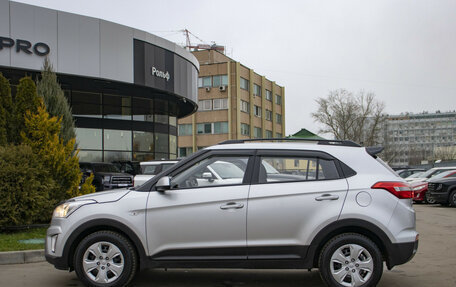 Hyundai Creta I рестайлинг, 2018 год, 1 695 000 рублей, 8 фотография