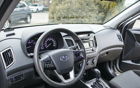 Hyundai Creta I рестайлинг, 2018 год, 1 695 000 рублей, 9 фотография