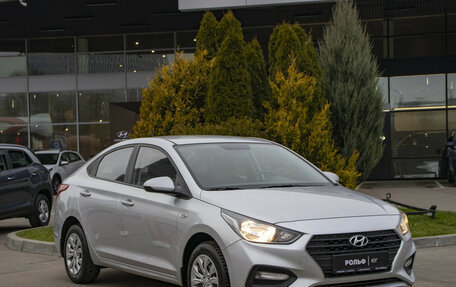 Hyundai Solaris II рестайлинг, 2018 год, 1 395 000 рублей, 3 фотография