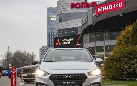 Hyundai Solaris II рестайлинг, 2018 год, 1 395 000 рублей, 2 фотография