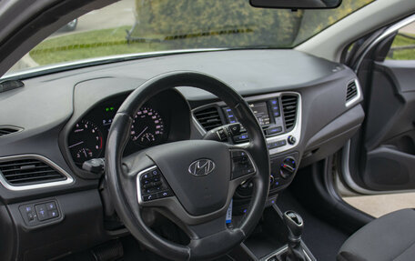 Hyundai Solaris II рестайлинг, 2018 год, 1 395 000 рублей, 9 фотография