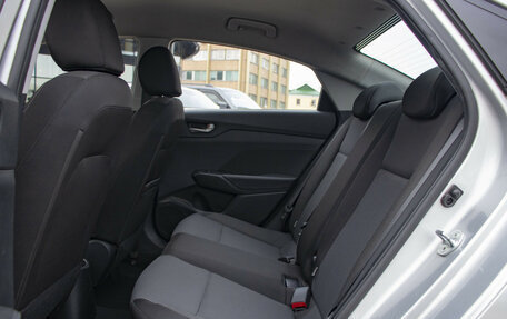 Hyundai Solaris II рестайлинг, 2018 год, 1 395 000 рублей, 10 фотография