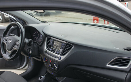 Hyundai Solaris II рестайлинг, 2018 год, 1 395 000 рублей, 14 фотография