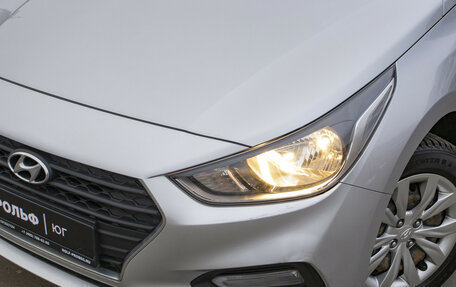 Hyundai Solaris II рестайлинг, 2018 год, 1 395 000 рублей, 21 фотография