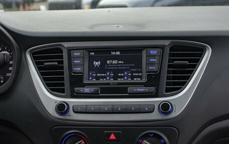 Hyundai Solaris II рестайлинг, 2018 год, 1 395 000 рублей, 16 фотография