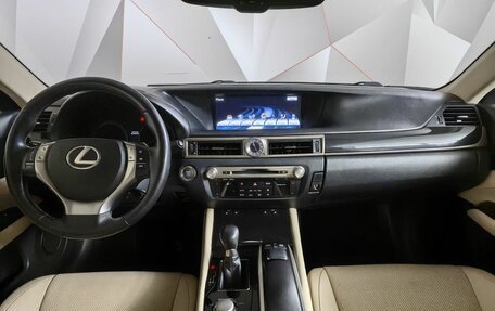 Lexus GS IV рестайлинг, 2014 год, 2 850 000 рублей, 11 фотография