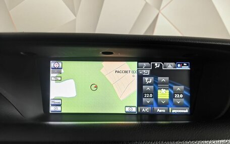 Lexus GS IV рестайлинг, 2014 год, 2 850 000 рублей, 21 фотография