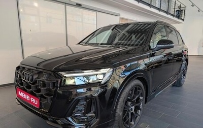 Audi Q7, 2025 год, 11 290 032 рублей, 1 фотография