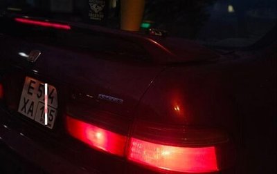 Honda Ascot Innova, 1992 год, 280 000 рублей, 1 фотография