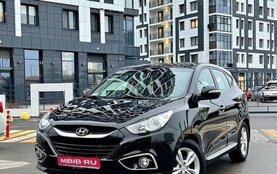 Hyundai ix35 I рестайлинг, 2012 год, 1 010 000 рублей, 1 фотография
