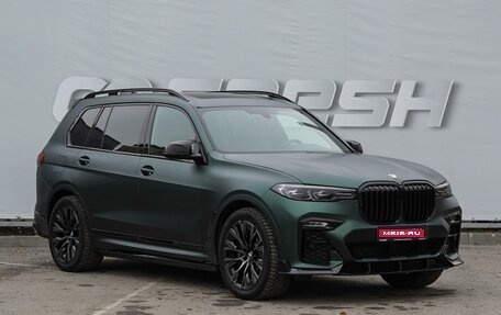 BMW X7, 2019 год, 7 999 000 рублей, 1 фотография