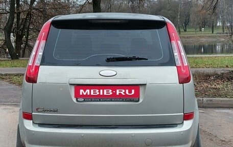 Ford C-MAX I рестайлинг, 2008 год, 650 000 рублей, 5 фотография