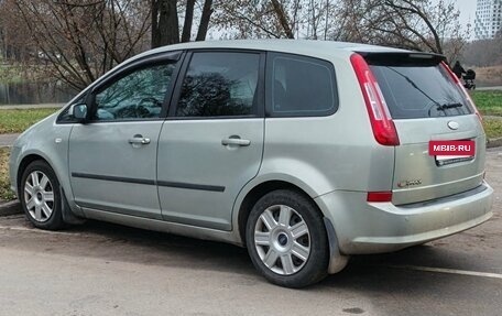 Ford C-MAX I рестайлинг, 2008 год, 650 000 рублей, 6 фотография