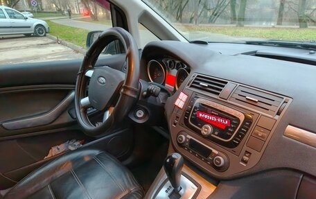 Ford C-MAX I рестайлинг, 2008 год, 650 000 рублей, 13 фотография