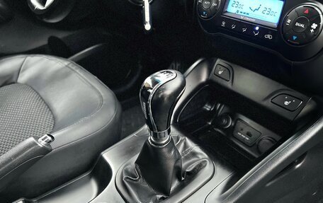 Hyundai ix35 I рестайлинг, 2012 год, 1 010 000 рублей, 27 фотография