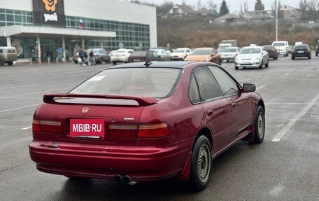 Honda Ascot Innova, 1992 год, 280 000 рублей, 8 фотография