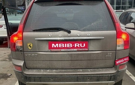 Volvo XC90 II рестайлинг, 2008 год, 850 000 рублей, 4 фотография