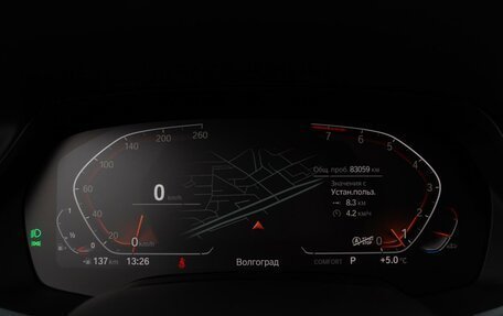 BMW X7, 2019 год, 7 999 000 рублей, 20 фотография