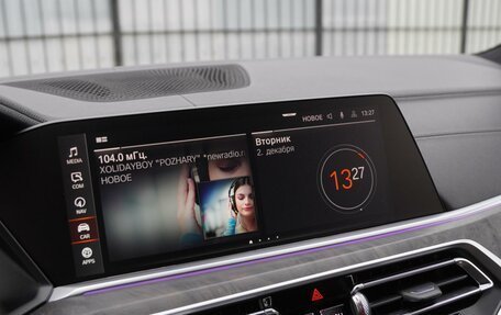 BMW X7, 2019 год, 7 999 000 рублей, 22 фотография